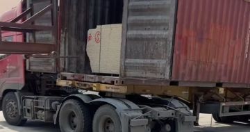 阜阳 黄金麻荔枝面毛板