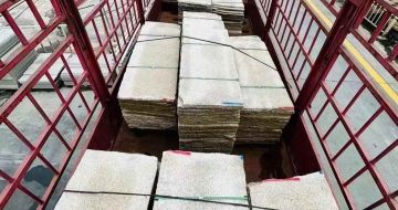 阜阳 黄金麻花岗岩荔枝面，光面毛板装车完成