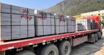 阜阳 芝麻灰地铺石出货日常