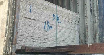 阜阳 芝麻白花岗岩石材3.0公分光面毛板装柜出货