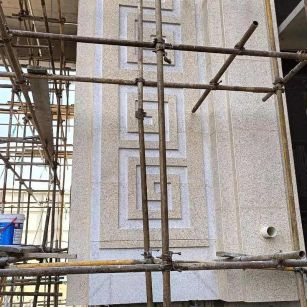 阜阳 黄金麻花岗岩别墅外墙干挂回纹造型效果