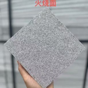 阜阳芝麻灰火烧面