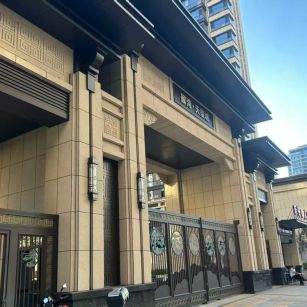 阜阳 黄金麻花岗岩荔枝面小区门楼外墙干挂