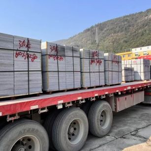 阜阳 芝麻灰地铺石出货日常