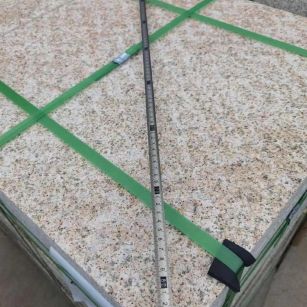 阜阳 黄金麻火烧面地铺石