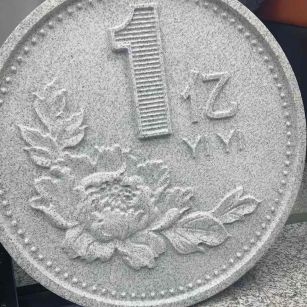 阜阳 芝麻白异型加工雕刻