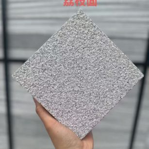 阜阳芝麻灰荔枝面