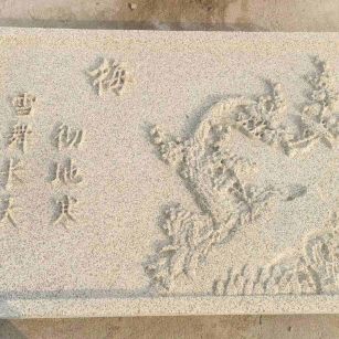 阜阳 黄金麻花岗岩别墅外立面雕花板