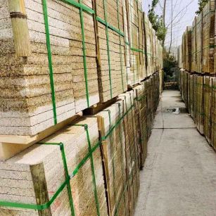 阜阳 黄金麻花岗岩荔枝面地铺石