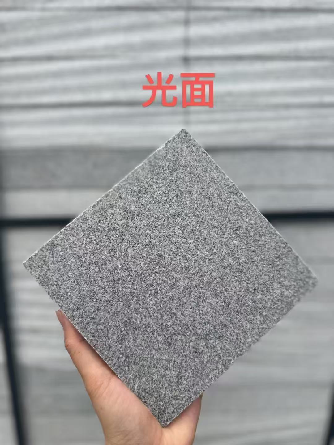 阜阳芝麻灰光面