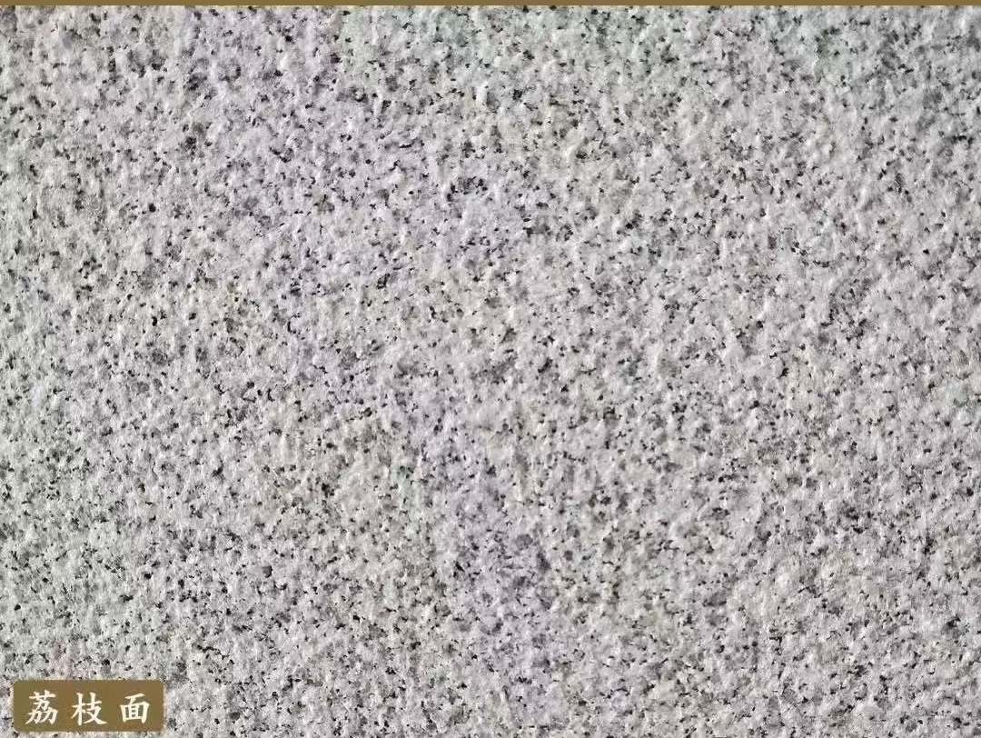 阜阳白麻荔枝面