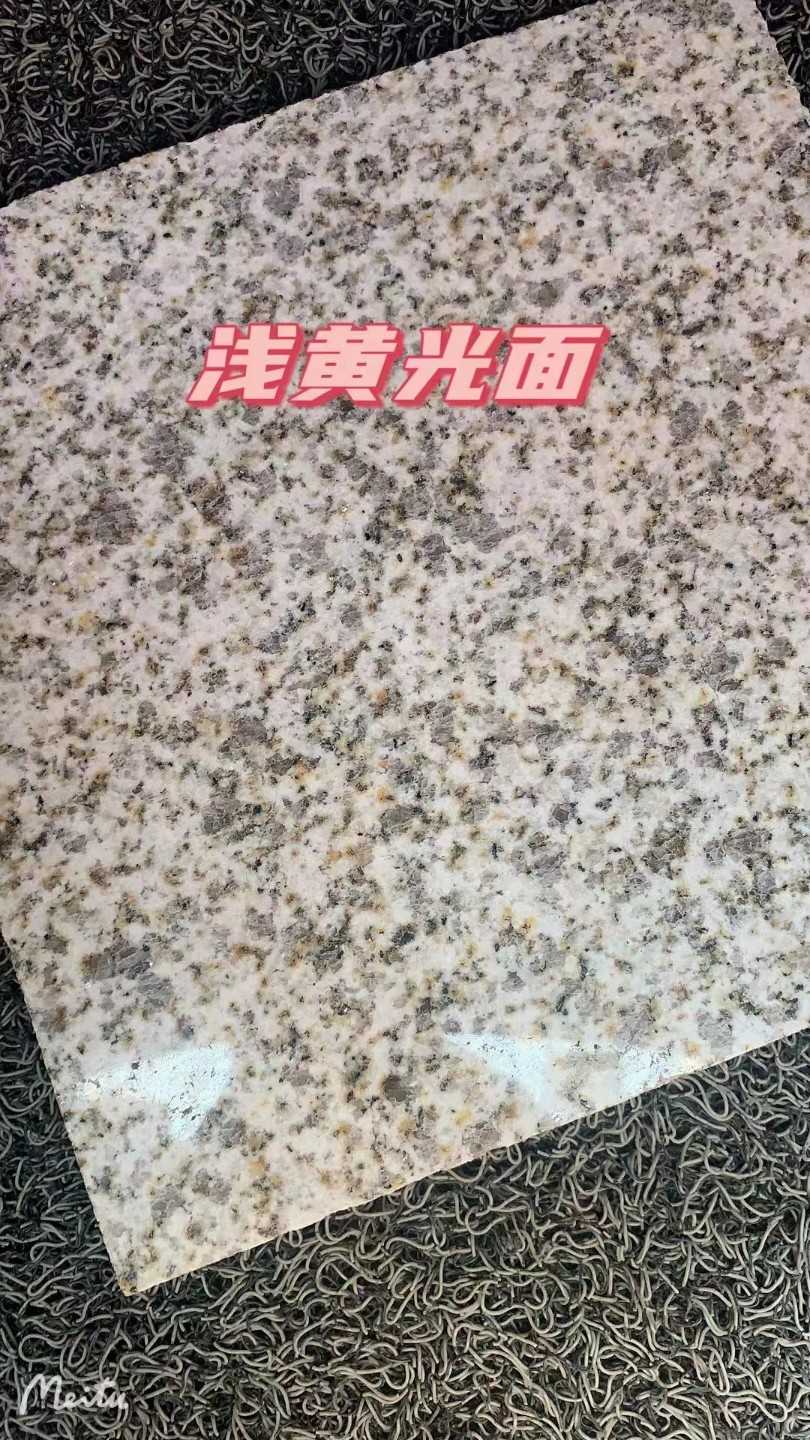 阜阳黄金麻浅黄光面