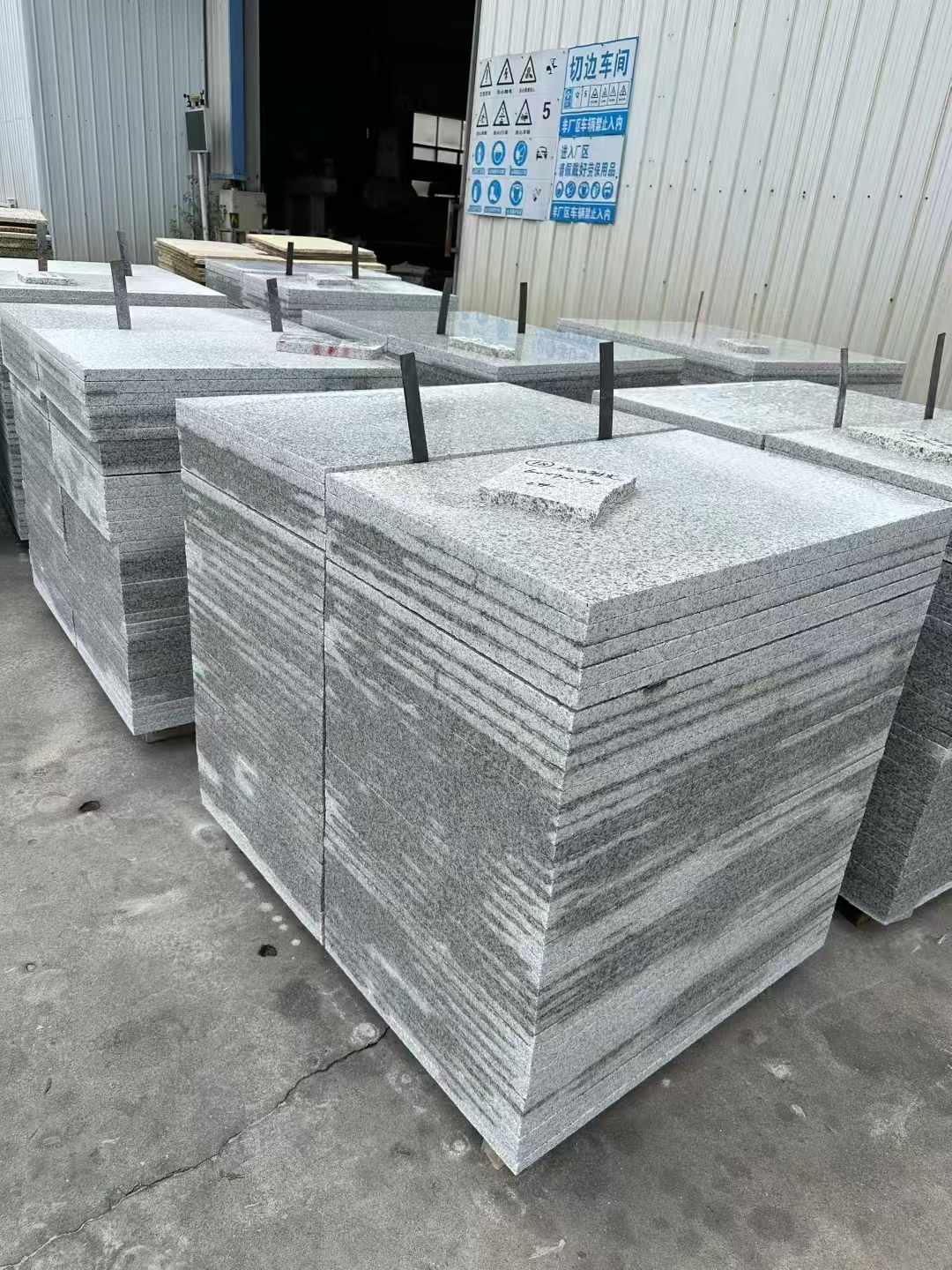 阜阳 白麻光面干挂成品